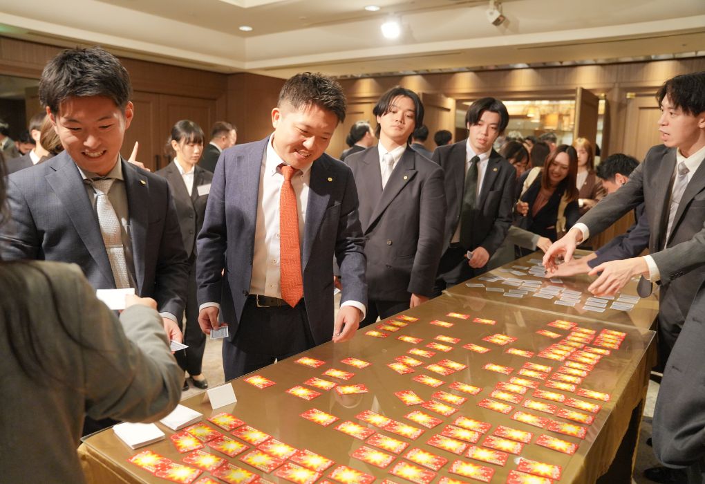 決算報告会